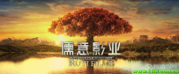 [大陆][喜剧][老男孩之猛龙过江 2014][HD-MP4/1.3G][国语中字]