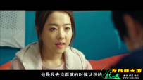 突然变异
