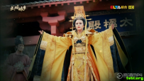 武媚娘传奇.全集.台版