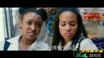 人类清除计划3
