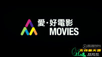 打开我天空
