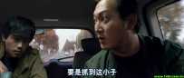 [韩国][动作][非常警探][高清BluRay.720p-R/1.9G][中字]