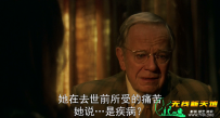 死亡占卜2:恶灵始源