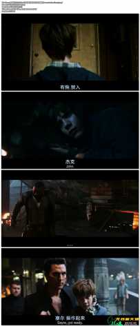 黑暗塔