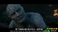 超凡战队/战龙觉醒