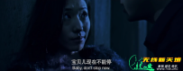 夜魔人