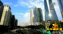 2017年中央电视台3.15晚会
