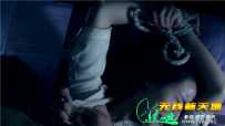 禁锢