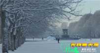 雪人