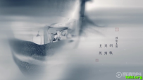 琅琊榜