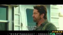 全球风暴