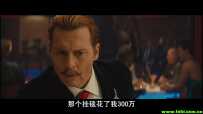 贵族大盗