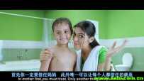 未知死亡