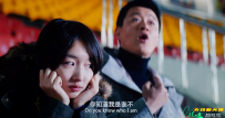 冰河追凶