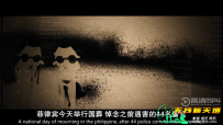 伦敦陷落