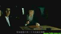 [美国][犯罪/动作/惊悚][至暴之年/暴力年代][DVD-RMVB/中字]