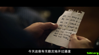 极秘搜查.特效中字