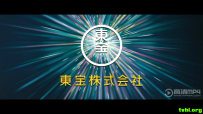 预告犯