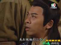 金装四大才子