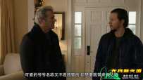 老爸当家2