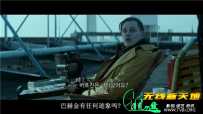 极寒之城