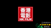 选老顶