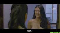 贩卖·爱/我的援交日记