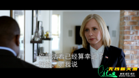 乌龙特工