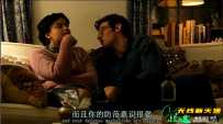 纽约唯一活着的男孩
