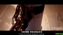 魔法教师