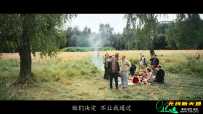 天际行者