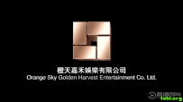 至尊无上