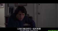 窈窕淑男