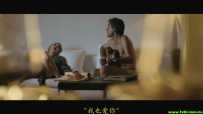 援交少女.裸色告白(台).情欲心渊(港).Elles.2012