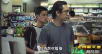 儿子老子