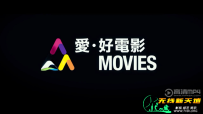 拍的不错