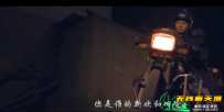 兵痞