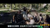 新异形