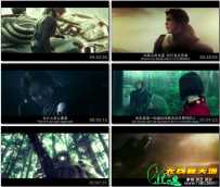最后的德鲁伊：加尔姆战争