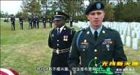 比利林恩的中场战事
