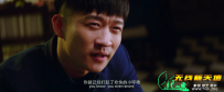 恭喜发财之谈钱说爱