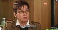 RTHK 我們都是這樣唱大的-譚詠麟特輯 2015-01-17