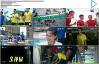 奔跑吧兄弟 Running.Man 第一季