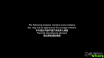 如果有荆棘