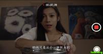 雨夜惊魂