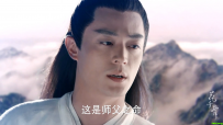 花千骨.全集