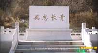 北平以北