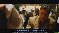 十一罗汉