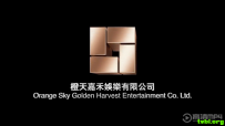 五亿探长雷洛传：雷老虎