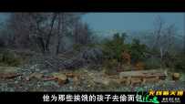悲惨世界
